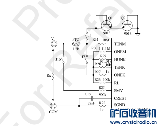 数字表里为啥要用9013代替二极管呢? - 〓仪表