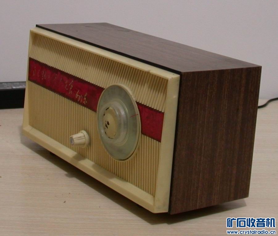 城语录收音机 春雷2P2 外国不知名的收音机 -