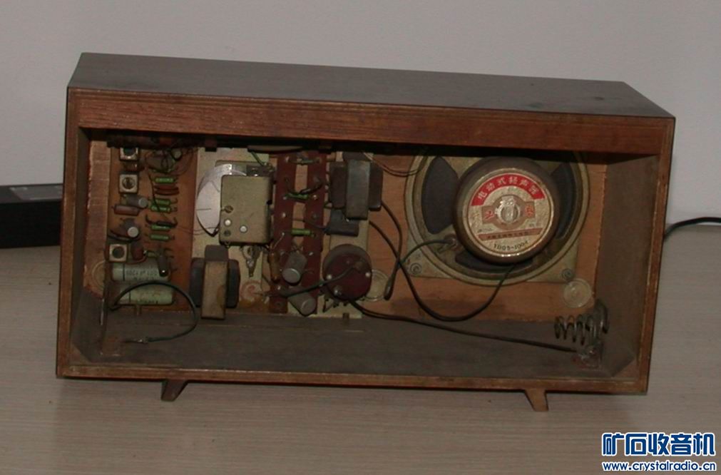 城语录收音机 春雷2P2 外国不知名的收音机 -