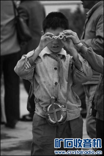 我们生于70年代,进来看看 - 〓怀念那个年代〓