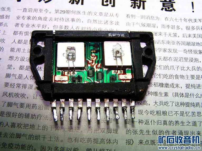 STK3048A STK6153 留下的记忆 - 第3页 - 〓怀