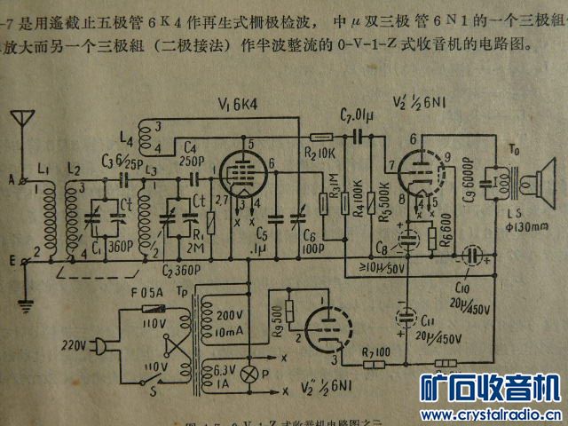 P1030728.JPG