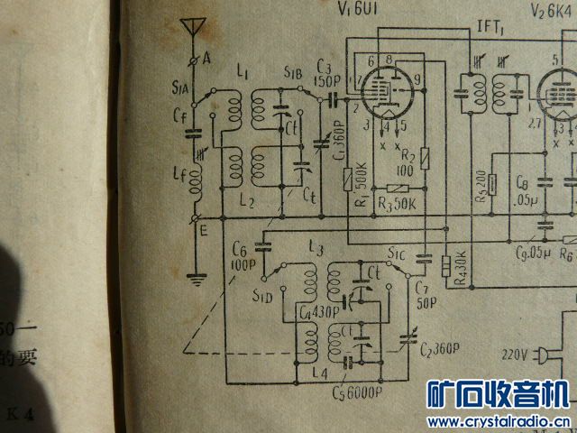 P1030733.JPG