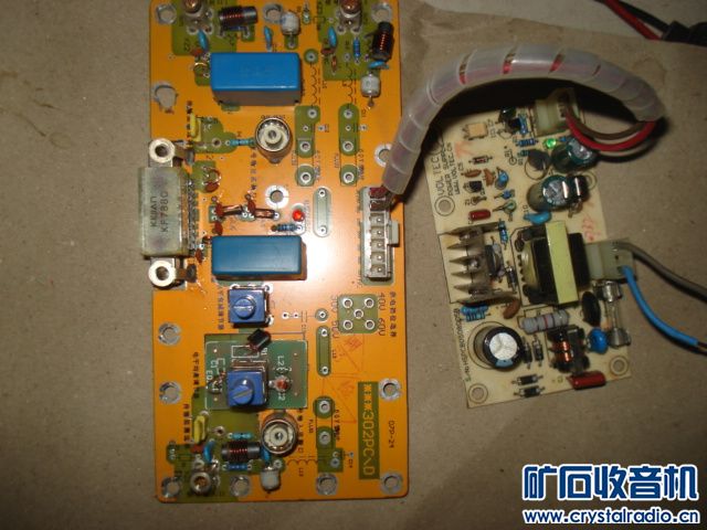 电视信号放大器主板25元包平邮,28元包汇通快
