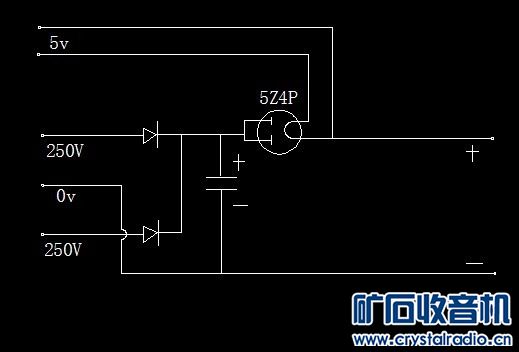 各位大佬,传说中的石整流、胆缓冲是这种电路