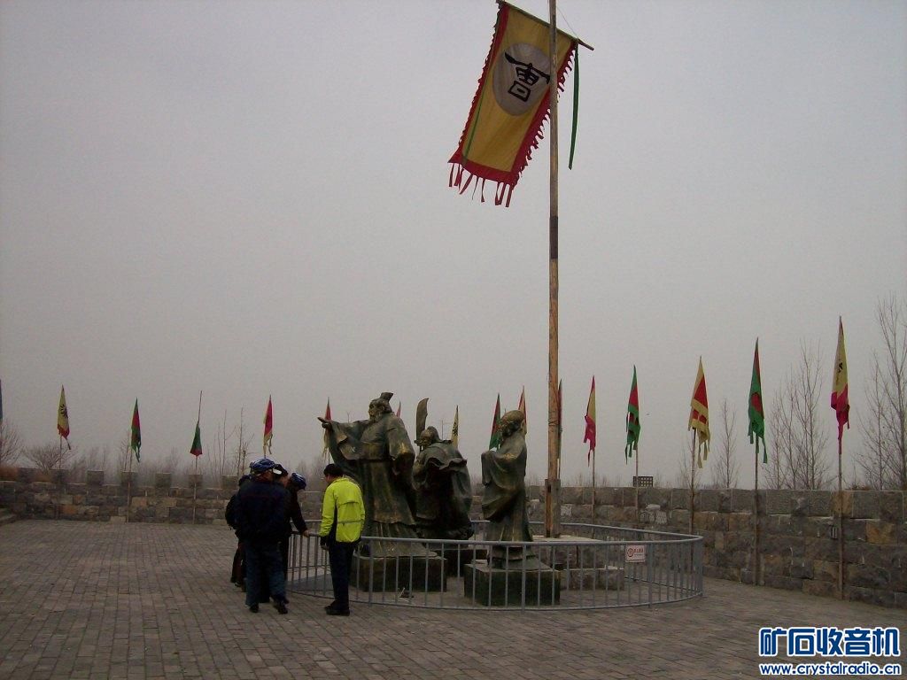 差点被天气预报忽悠,果断出行110KM游玩金乡