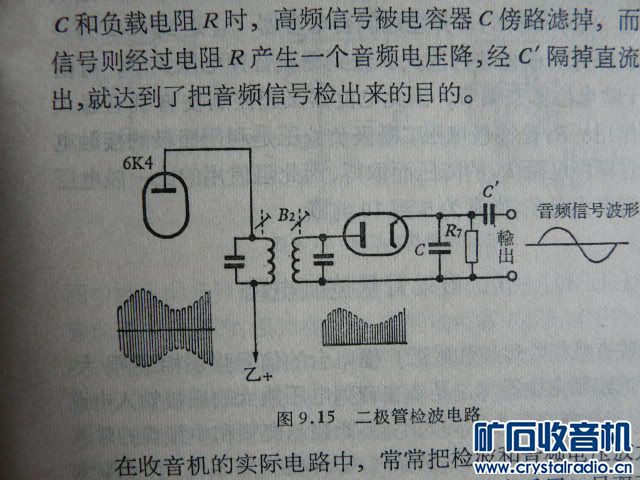 P1030789.JPG