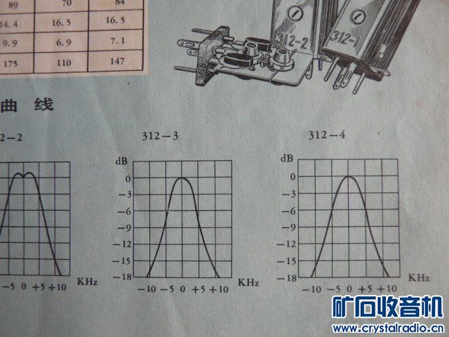 P1030791.JPG