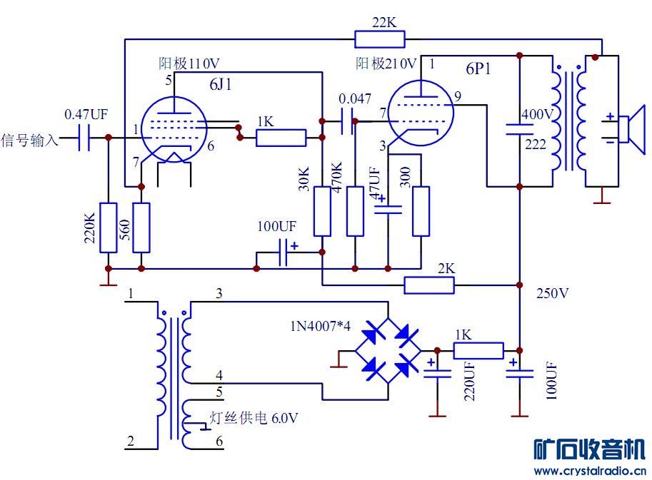 6J1 6P1  00.jpg