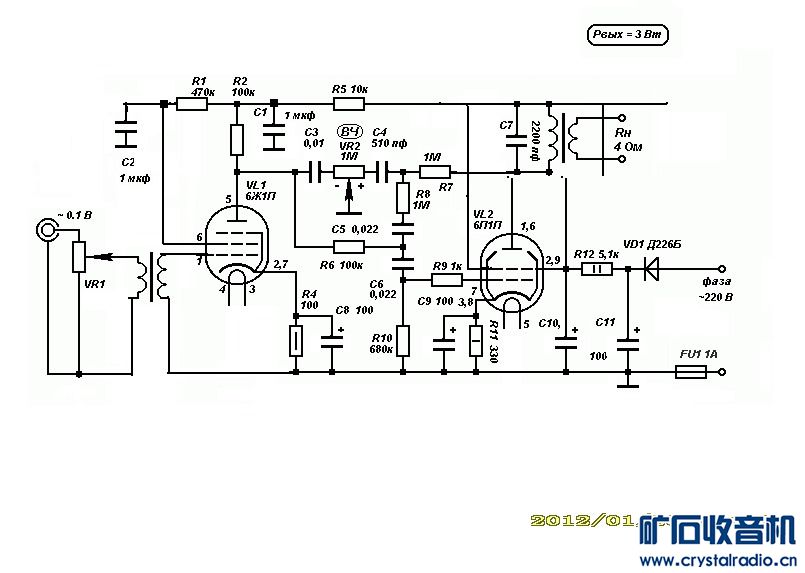 6J1 6P1  .jpg