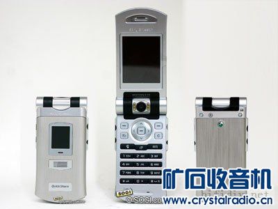 094707d9dd9kwxd689k9os.jpg