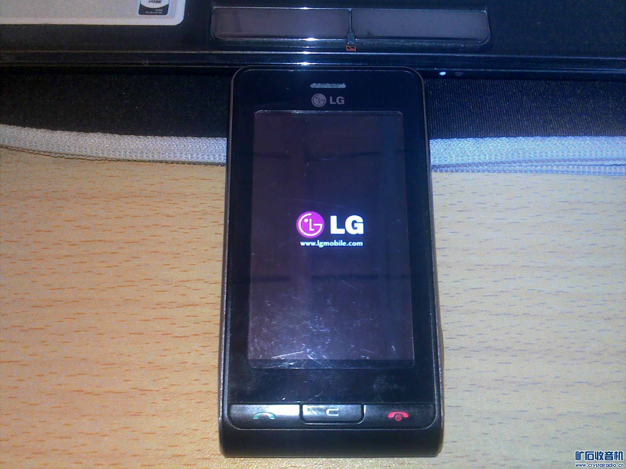 lg ke998手机100起拍， - 〓拍卖活动专区〓 - 矿石收音机论坛 - Powered by Discuz!