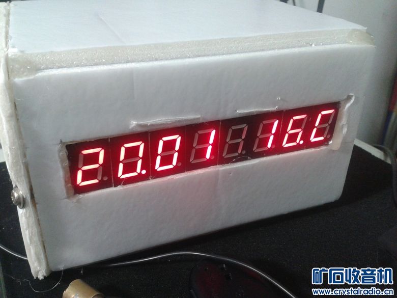 2012-12-10 19.59.13.jpg