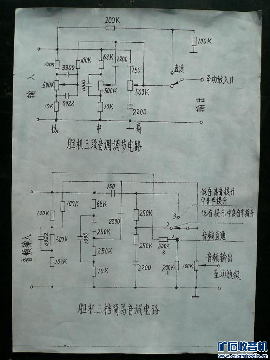 P1010981.JPG
