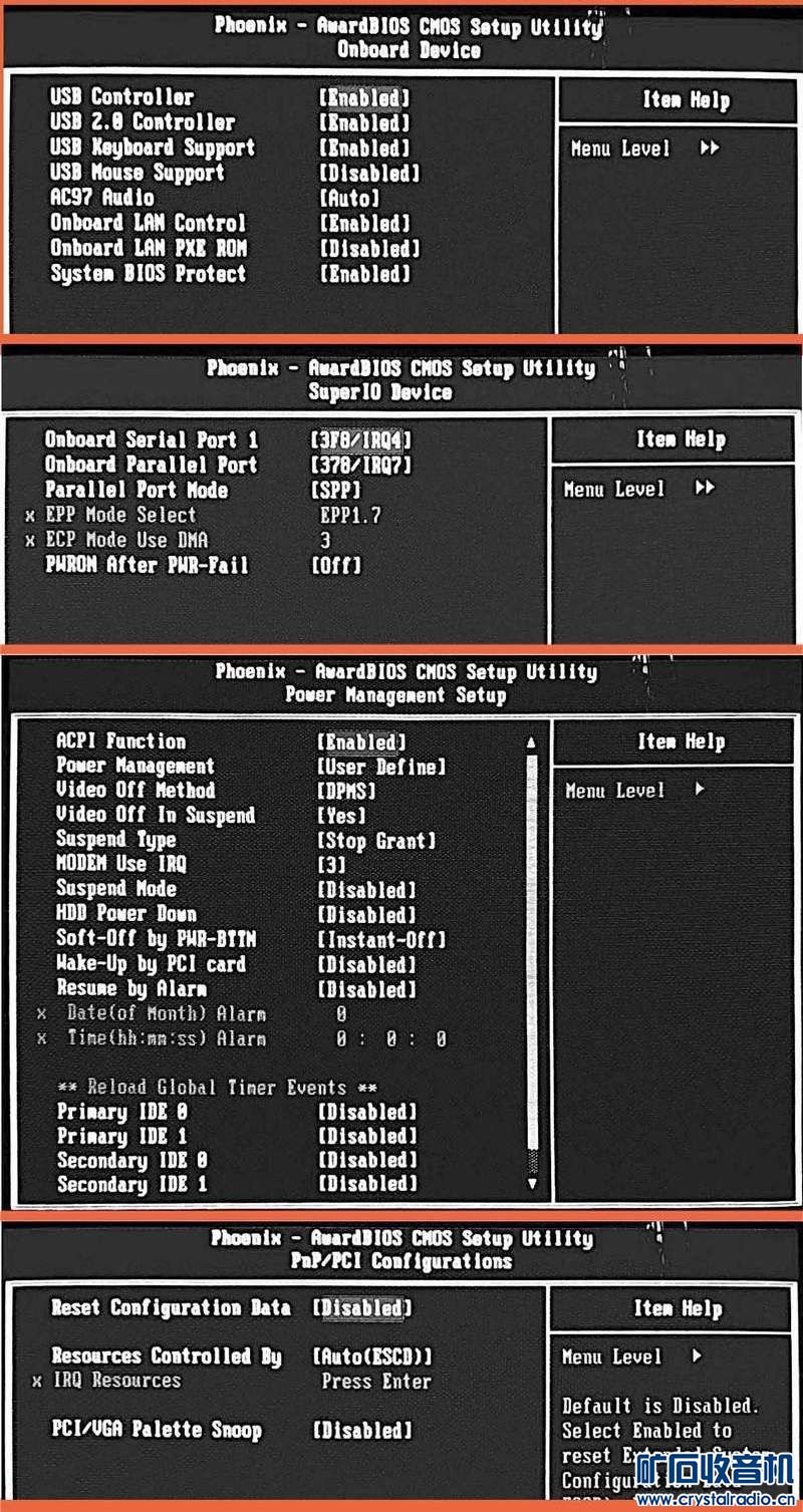 请教电脑开机出现的这个提示是什么意思(