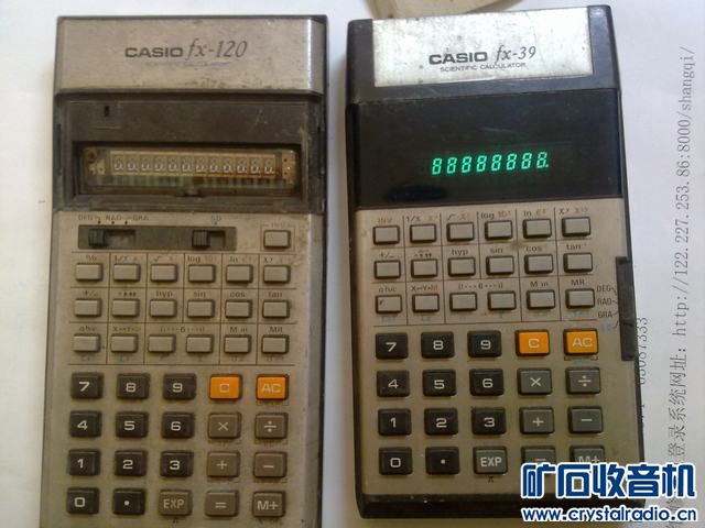 建行房贷提前还款计算器_建行房贷提前还款计