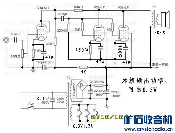 求个6J1并联输出胆机的电路图 - 〓电子管技术