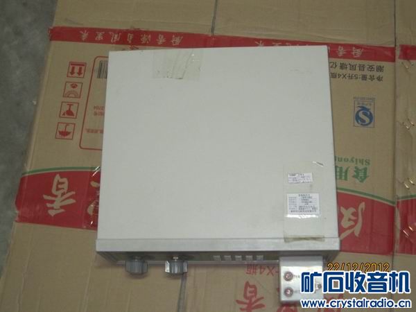 杭州伏达 ui9600a晶体管多功能筛选仪 - 〓器材