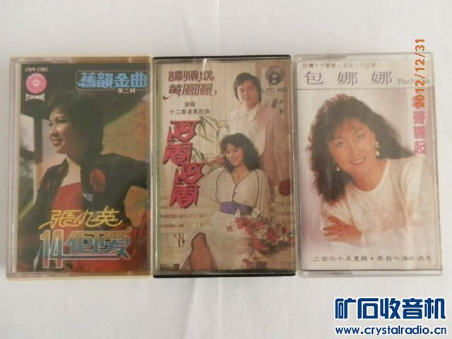 蒋大为牡丹之歌简谱_牡丹之歌蒋大为图片(3)