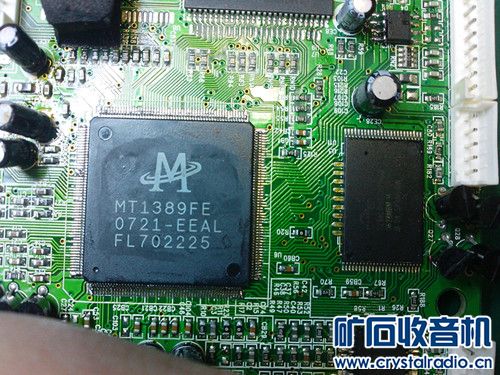 飞利浦音响dvd解码板维修 - 〓综合维修专区〓