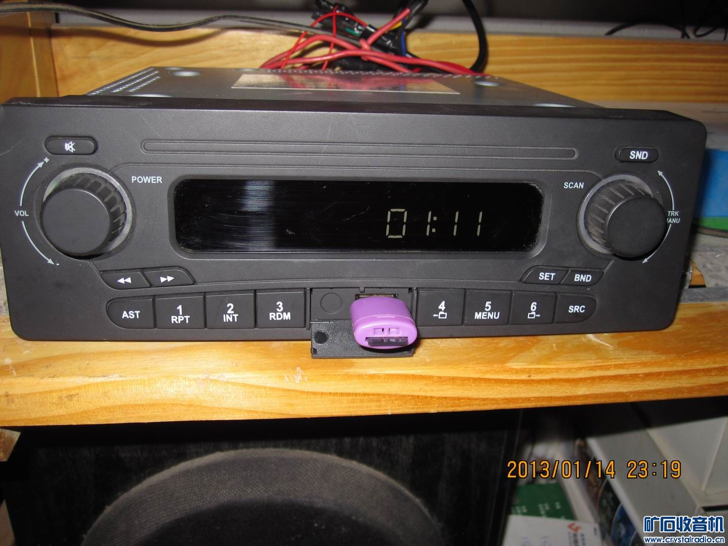 车机求收留40元包快递(发错地方了好像求版主