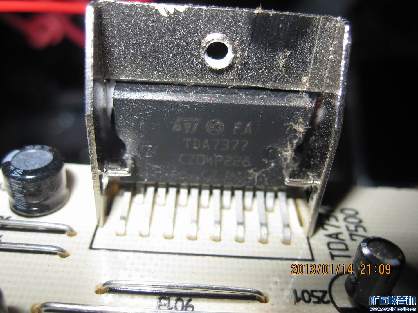 车机求收留40元包快递(发错地方了好像求版主