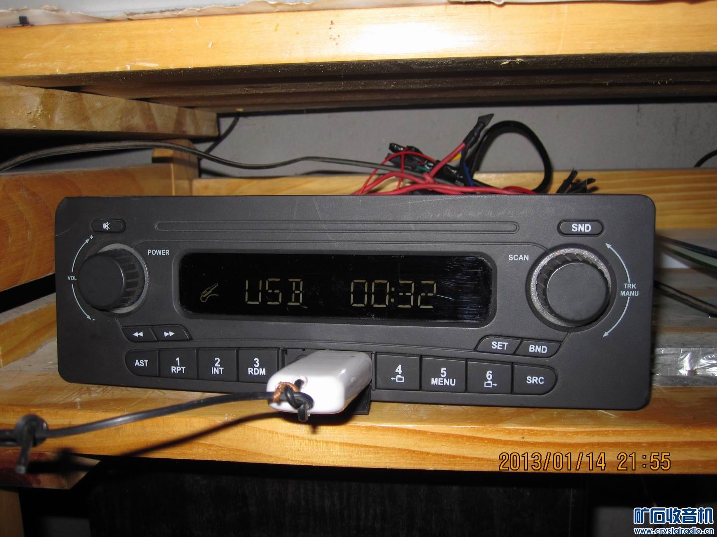 车机求收留40元包快递(发错地方了好像求版主