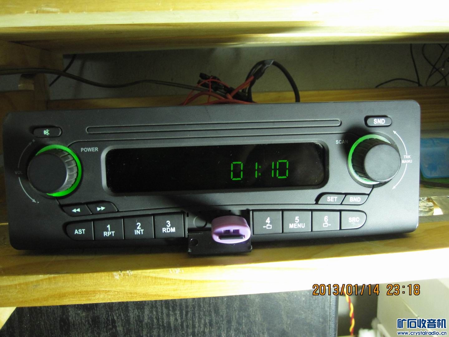 车机求收留40元包快递(发错地方了好像求版主