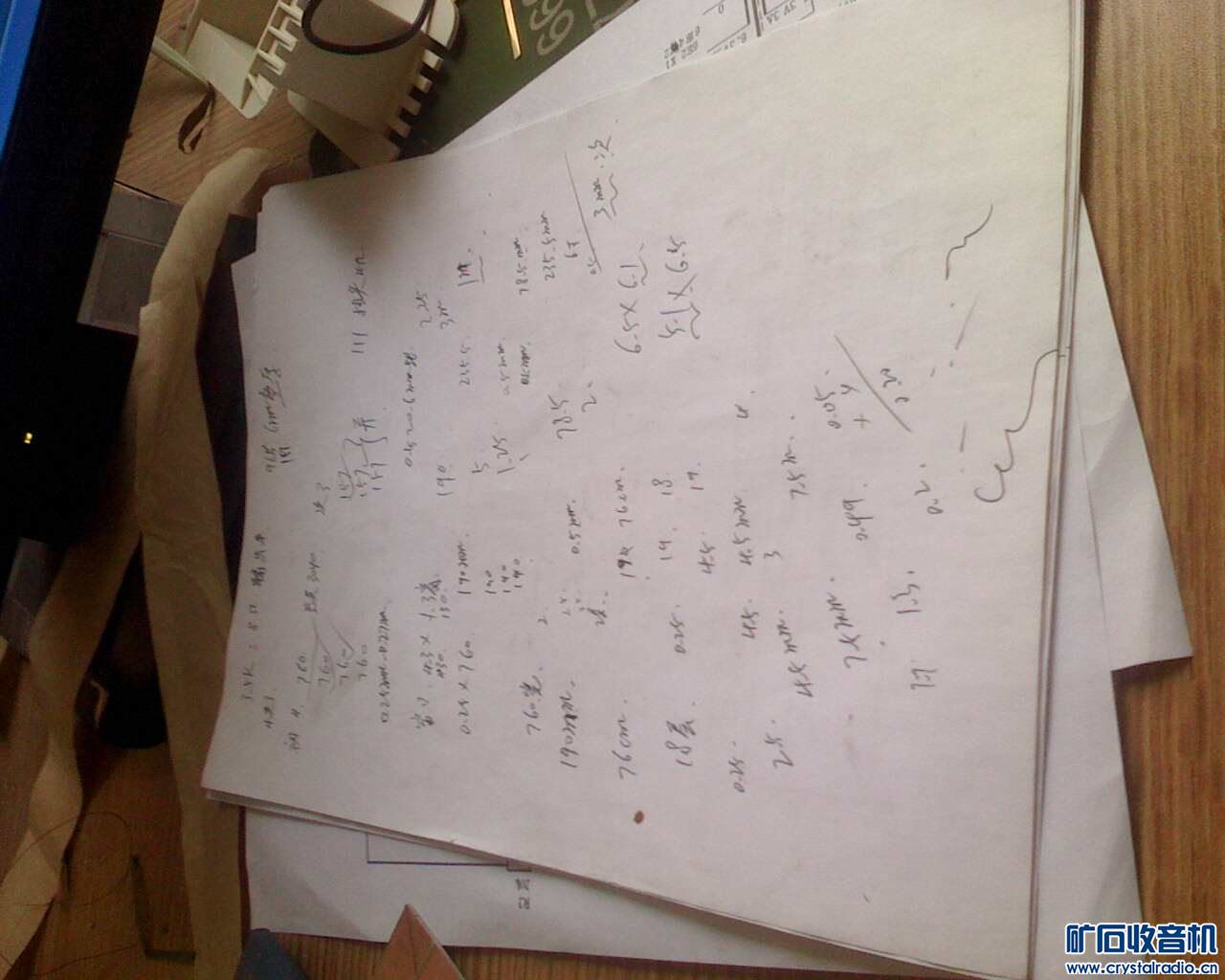 自制输出变压器 - 〓电子管技术区〓 - 矿石收音