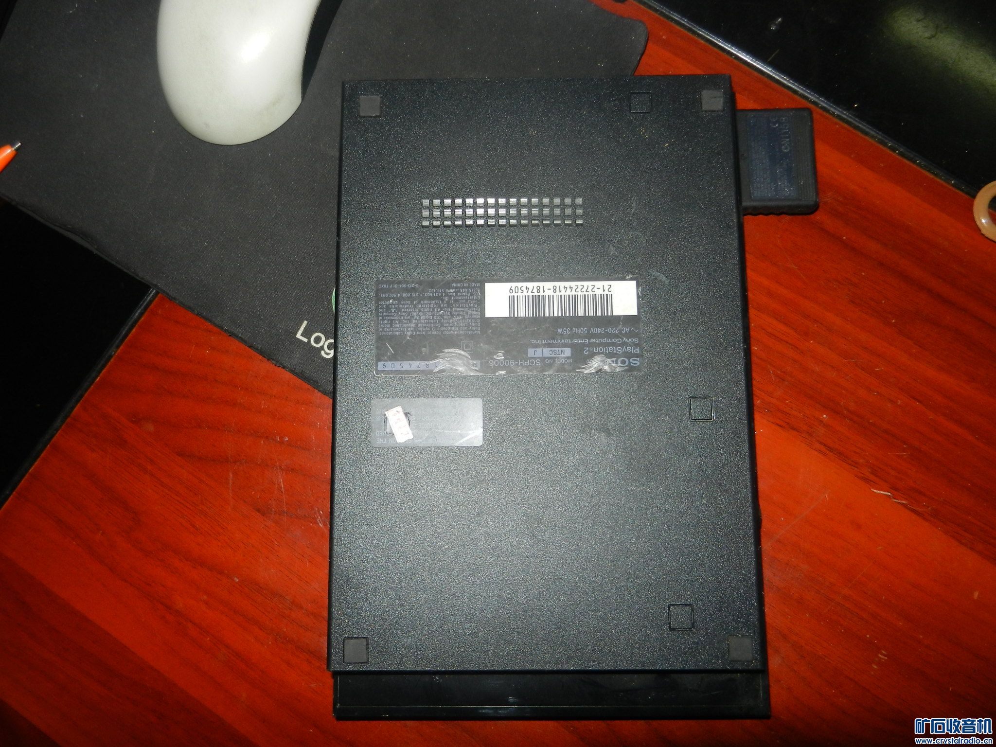 出SONY ps2 90006主机 230米出 比较新 - 〓器