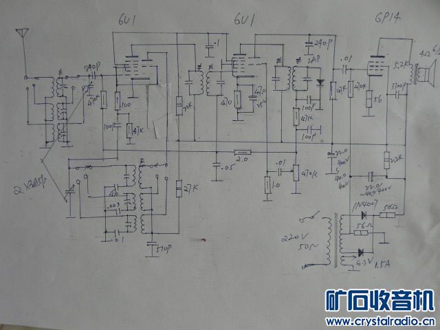 P1030932.JPG
