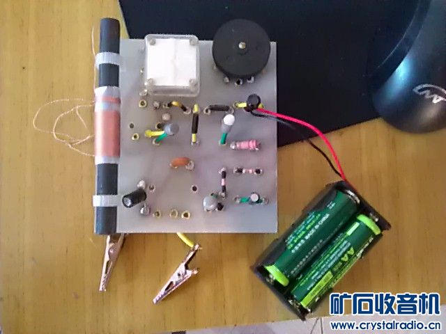 IMAG0341.jpg