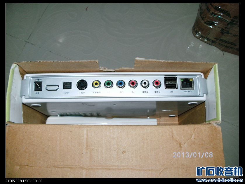 用邮政平邮从深圳寄10千克衣物到湖北要多少