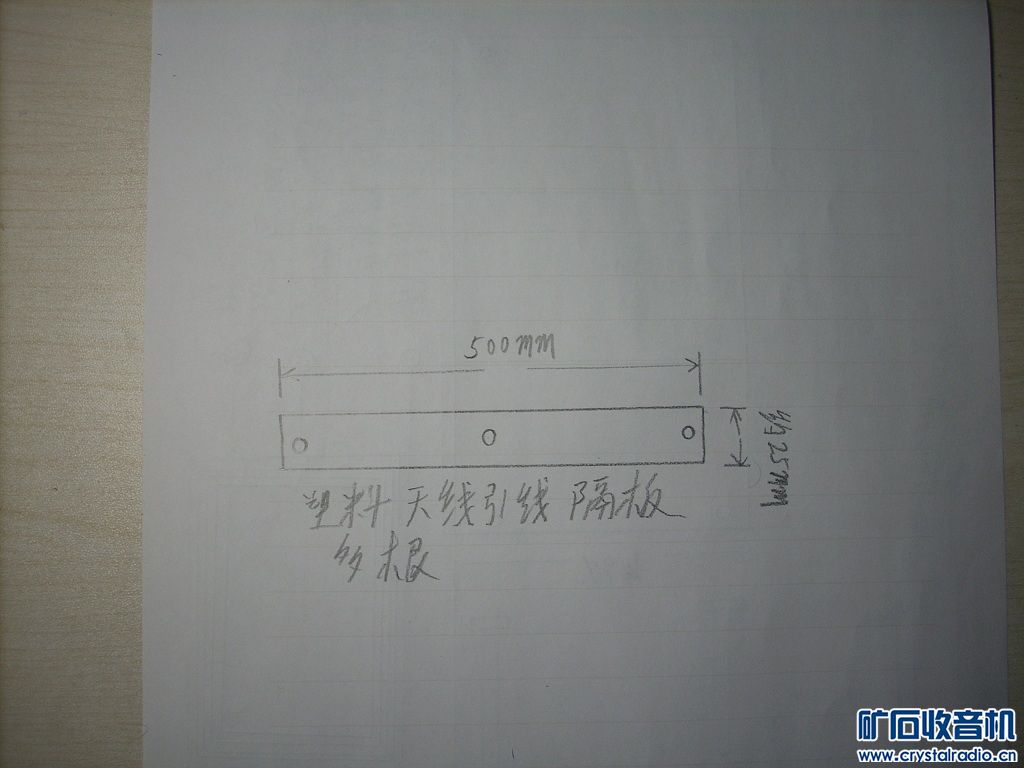 DSCN4897.JPG