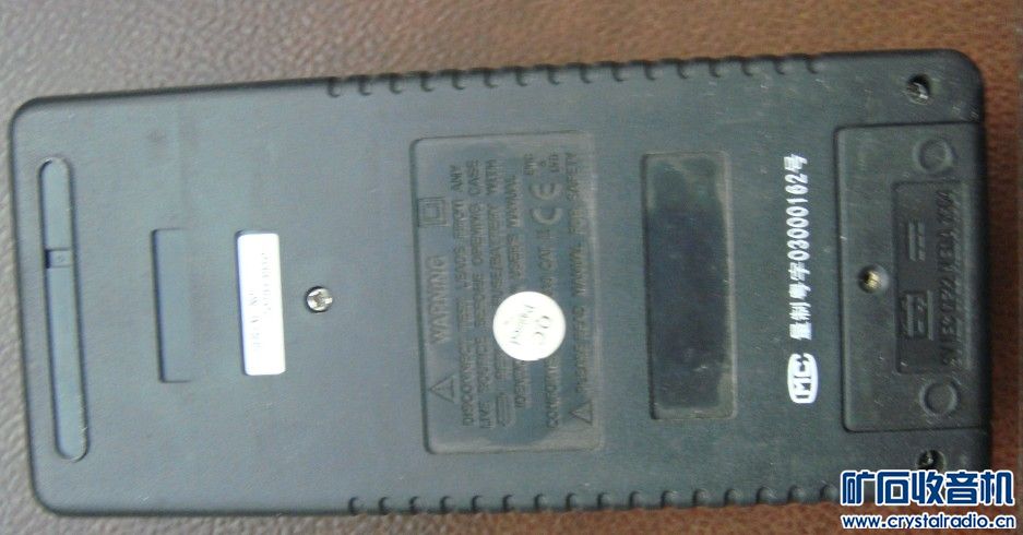 怎么用万能表检查小马达的好坏-怎样用万用表