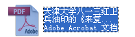 ͼ00.png