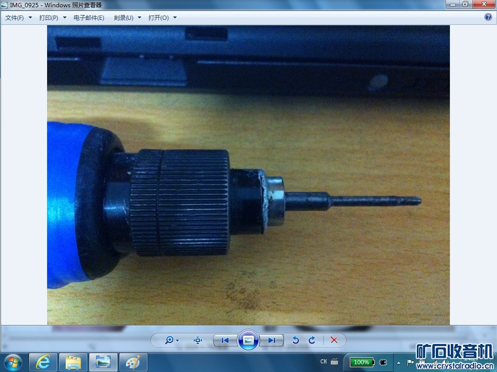 143410ghsfukk35g37kw5u.jpg
