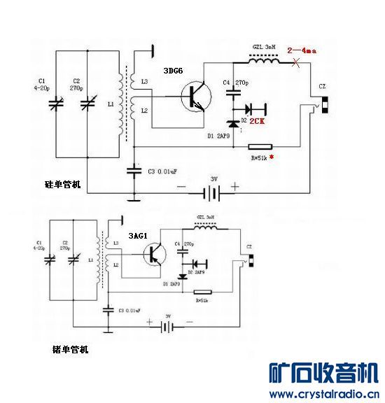 205157u39vrrgtp5uthroc.jpg