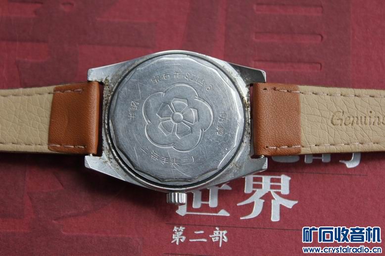 卖手表、老拨盘电话机等 - 〓非电子交换区〓 