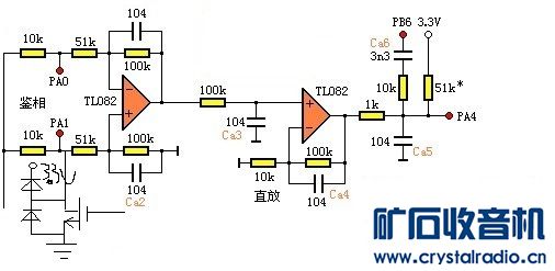 QQͼ20130303140959.jpg