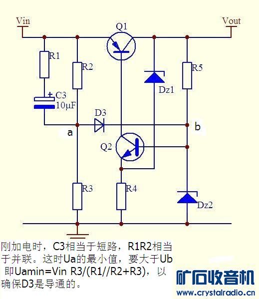 缫ѹԴ·2.jpg