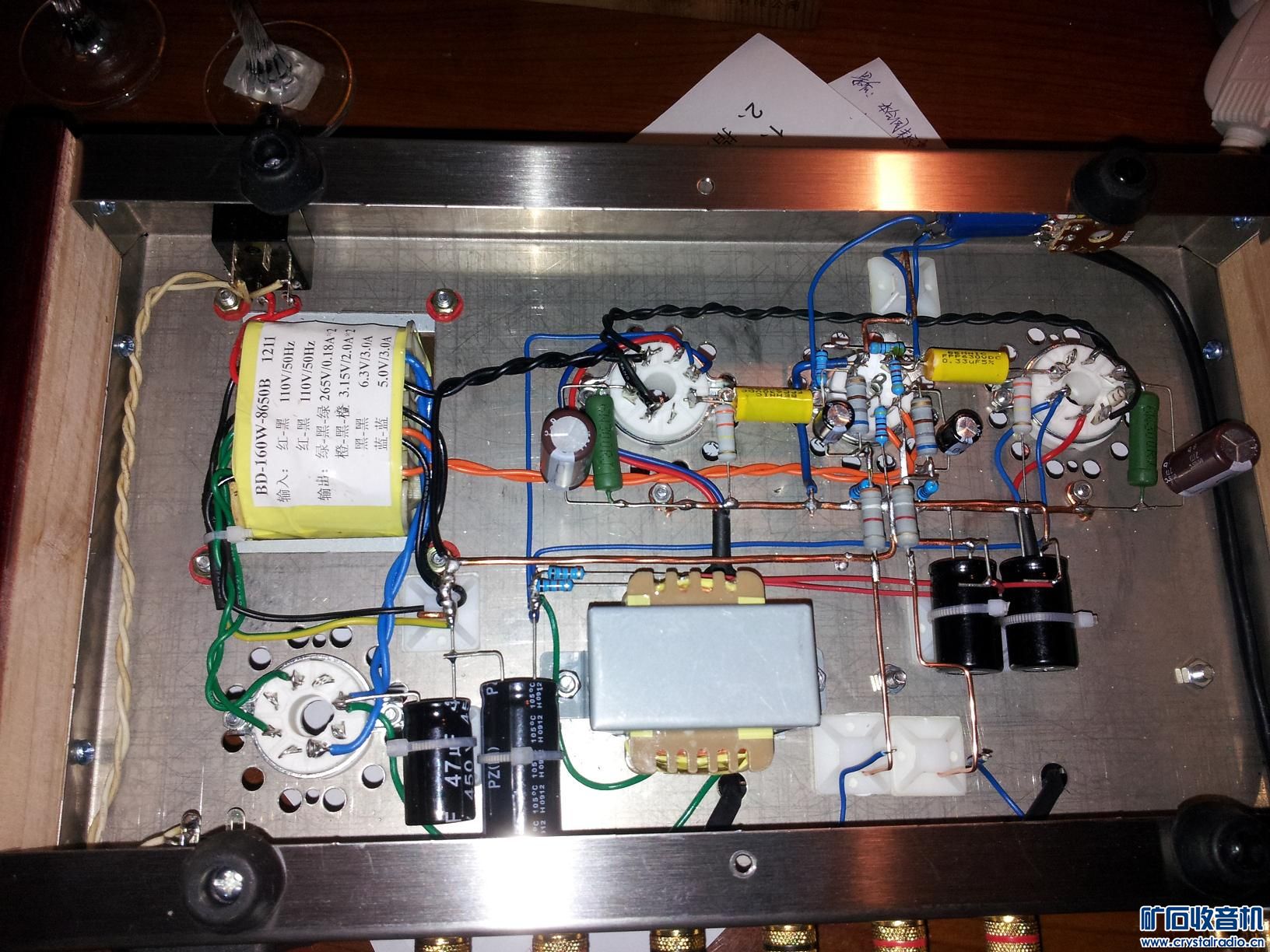 20130303_020435.jpg