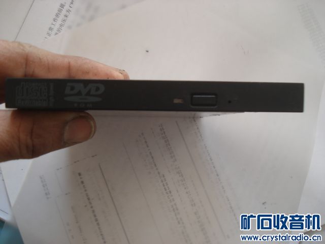 台式电脑可以通过邮局邮寄回老家吗、怎么收费