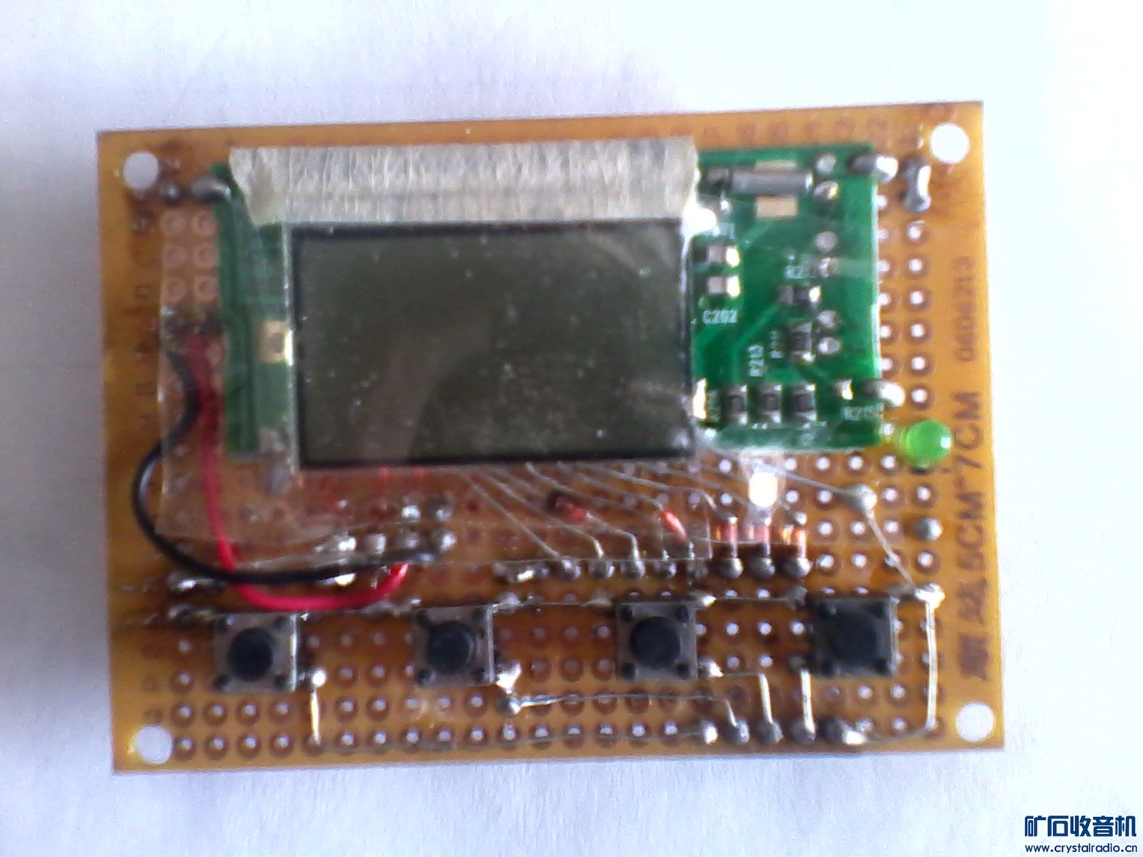 MG_20130308_121302.jpg
