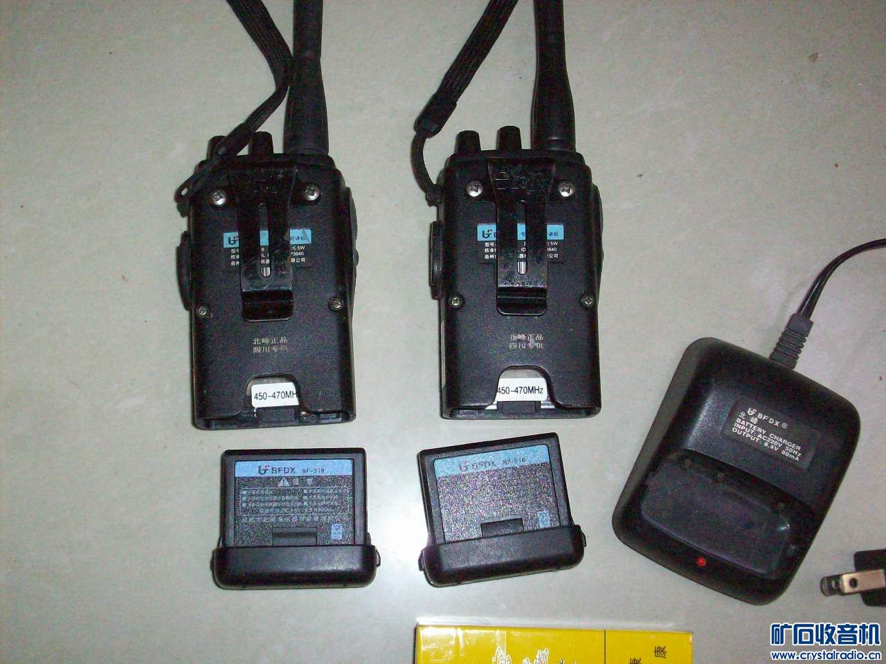 BFDX BF-5118一对 充电器 - 〓器材友情交换〓