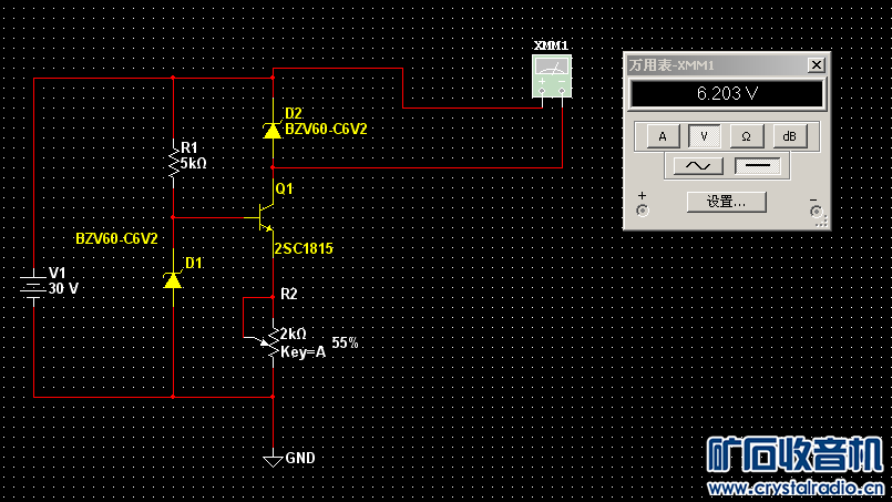 稳压二极管如何测量稳压值? - 第2页 - 〓晶体管