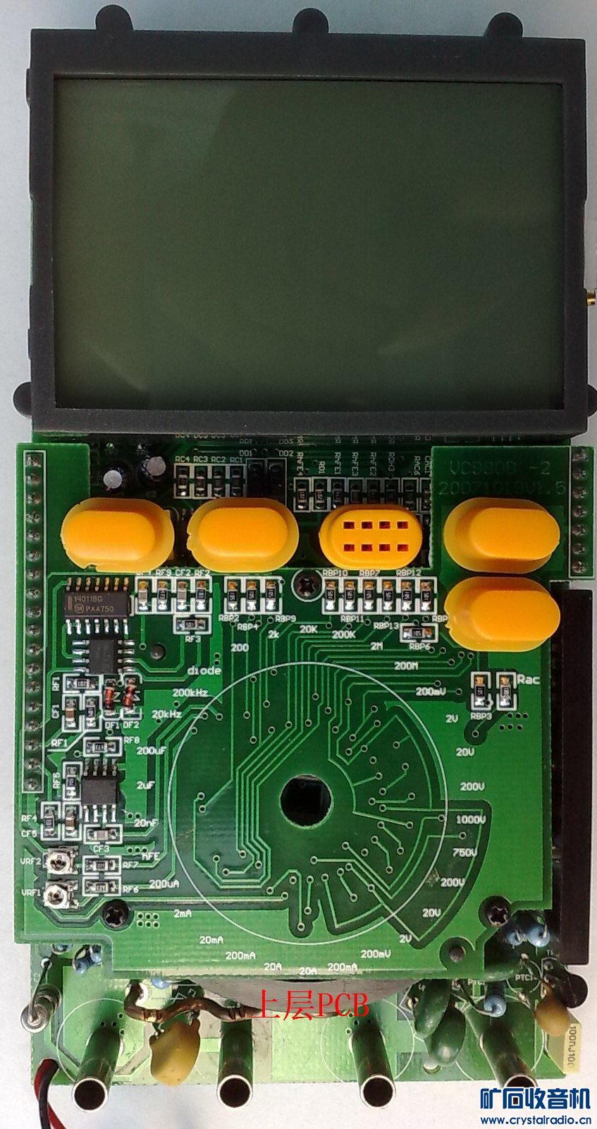 C980+_PCB1.jpg