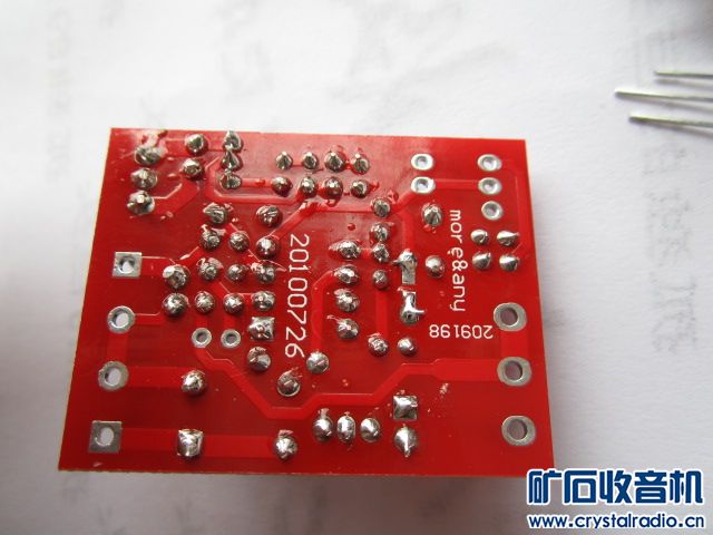 白菜白光,DIY30张图全程拍摄。与坛友分享! - 〓