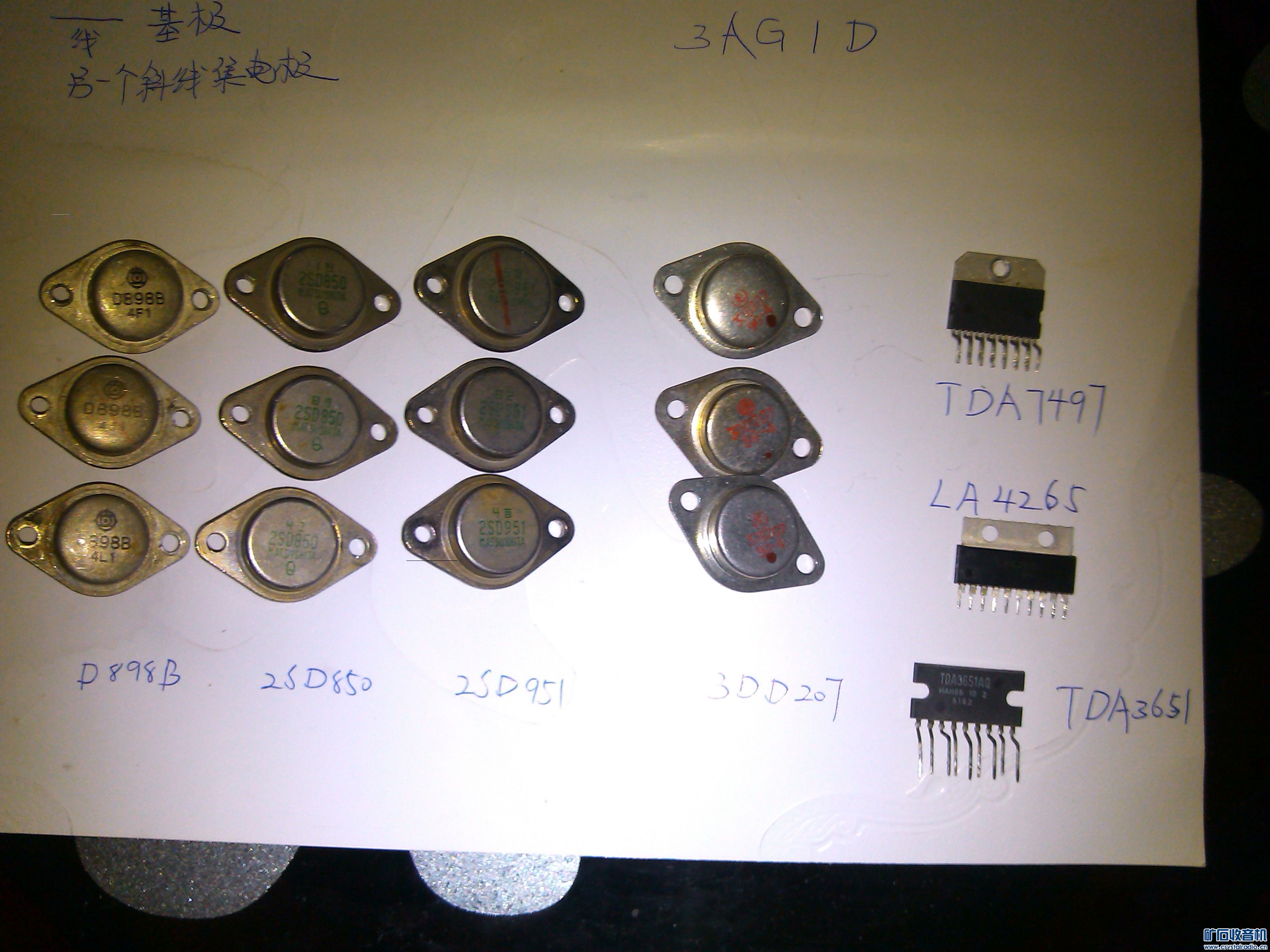 MG_20130401_204616.jpg