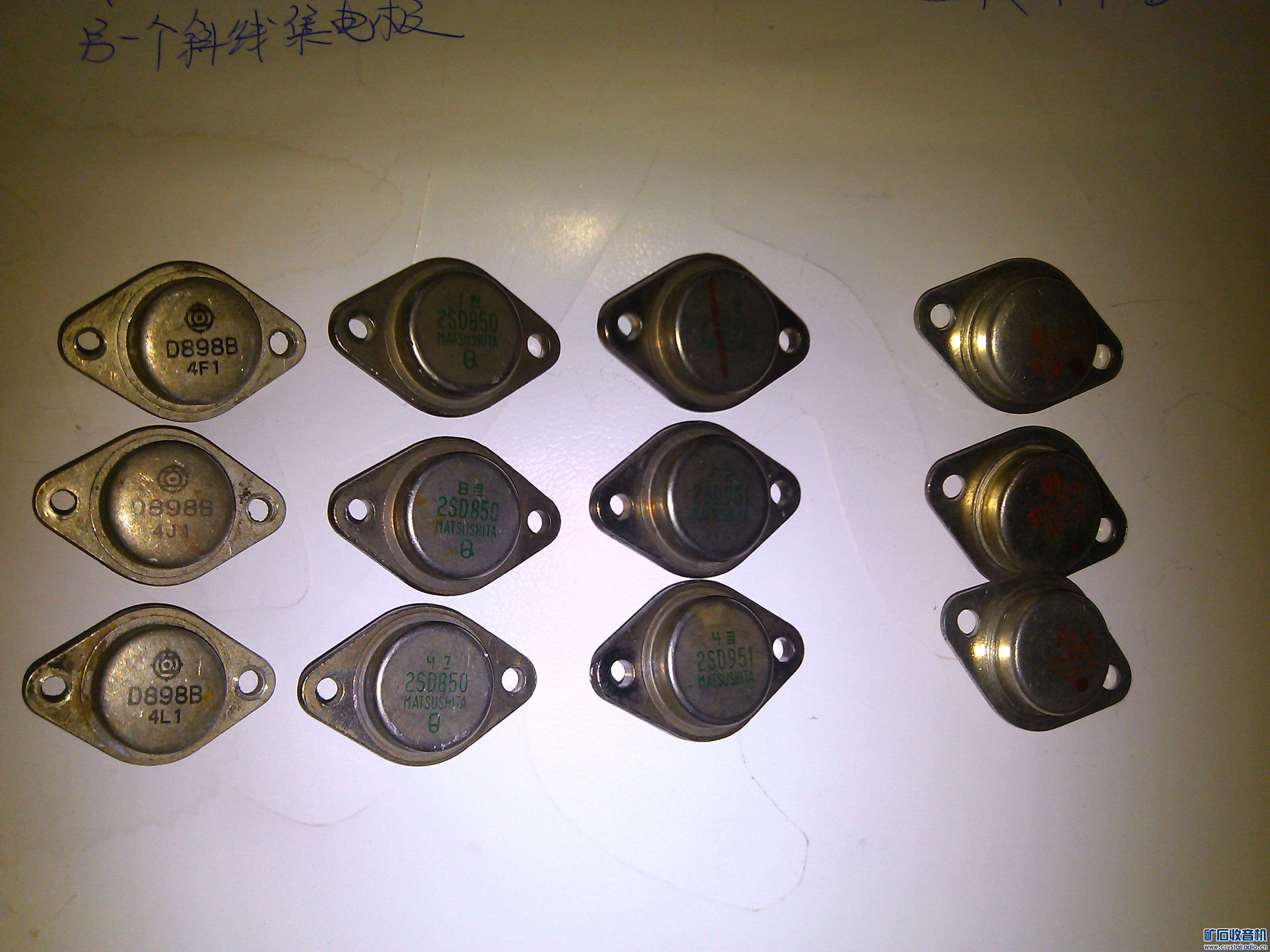 MG_20130401_204304.jpg